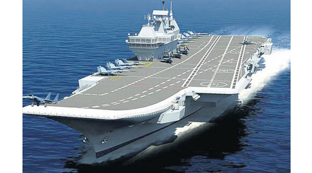 insvikrant